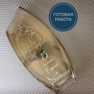 Ваза с гравировкой "Изумруд", 26 см